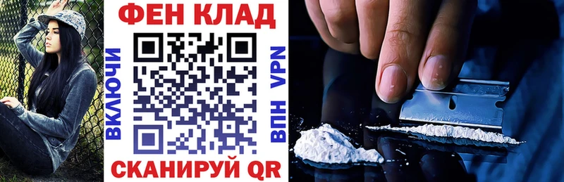 АМФ VHQ Яблоновский