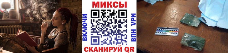 даркнет сайт  Яблоновский  БУТИРАТ Butirat 