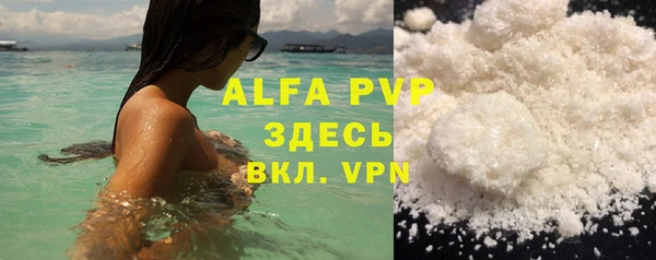 круглые Уссурийск