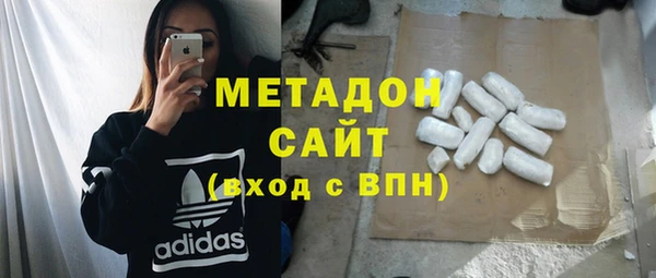 каннабис Кукмор