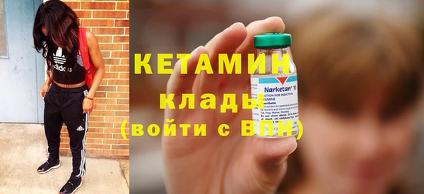 мефедрон мука Краснотурьинск