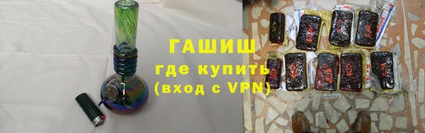 таблы Кулебаки