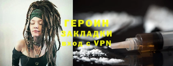 таблы Кулебаки