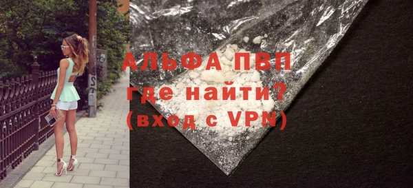 мефедрон мука Краснотурьинск