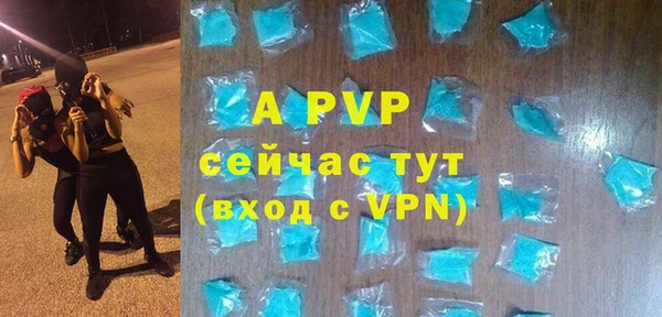 каннабис Кукмор