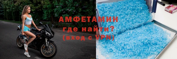 мефедрон мука Краснотурьинск