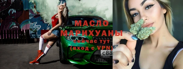ALPHA PVP Краснослободск