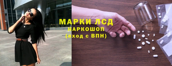мефедрон мука Краснотурьинск