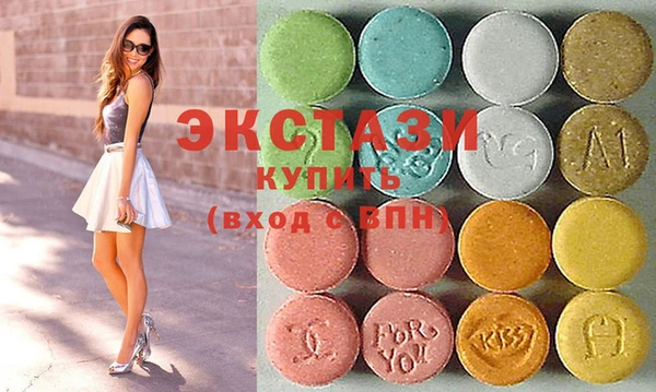 мефедрон мука Краснотурьинск