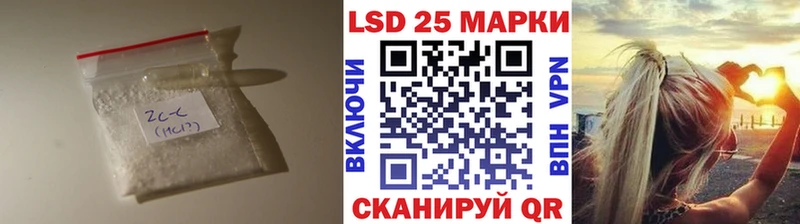 blacksprut вход  Яблоновский  Лсд 25 экстази кислота  наркошоп 