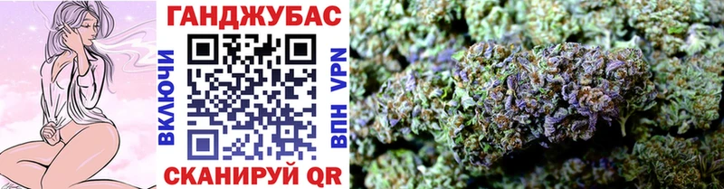 Канабис THC 21%  Яблоновский 